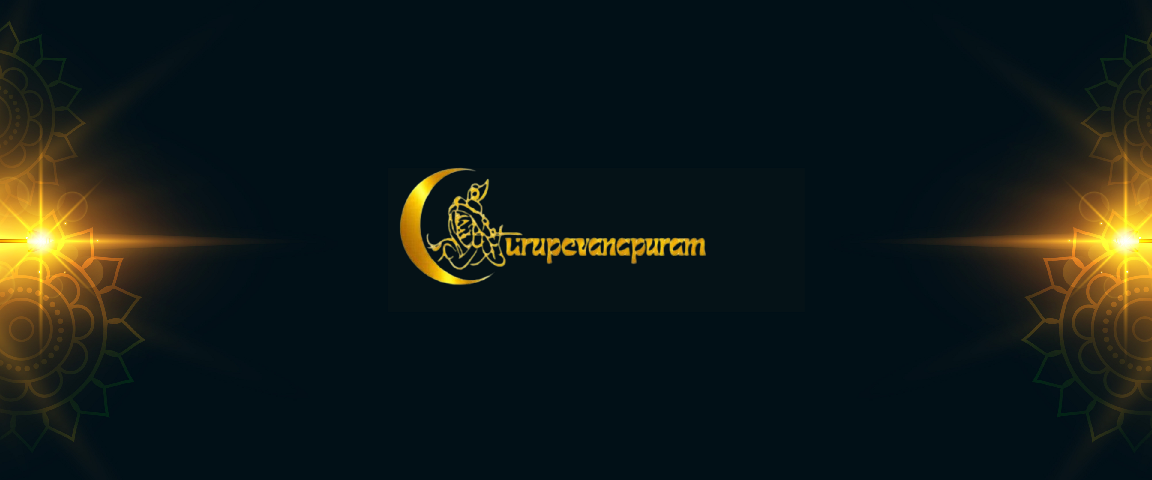 Gurupavanapuram Banner